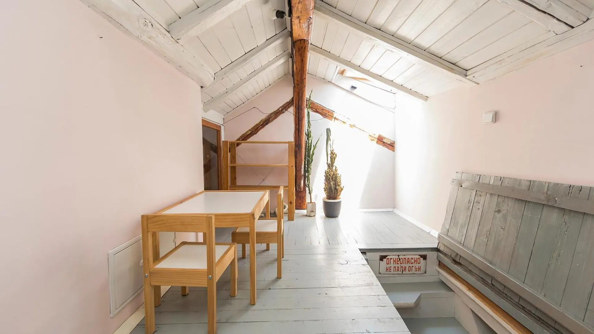 Cozy Family Loft At Women'S Market Sofia Appartement